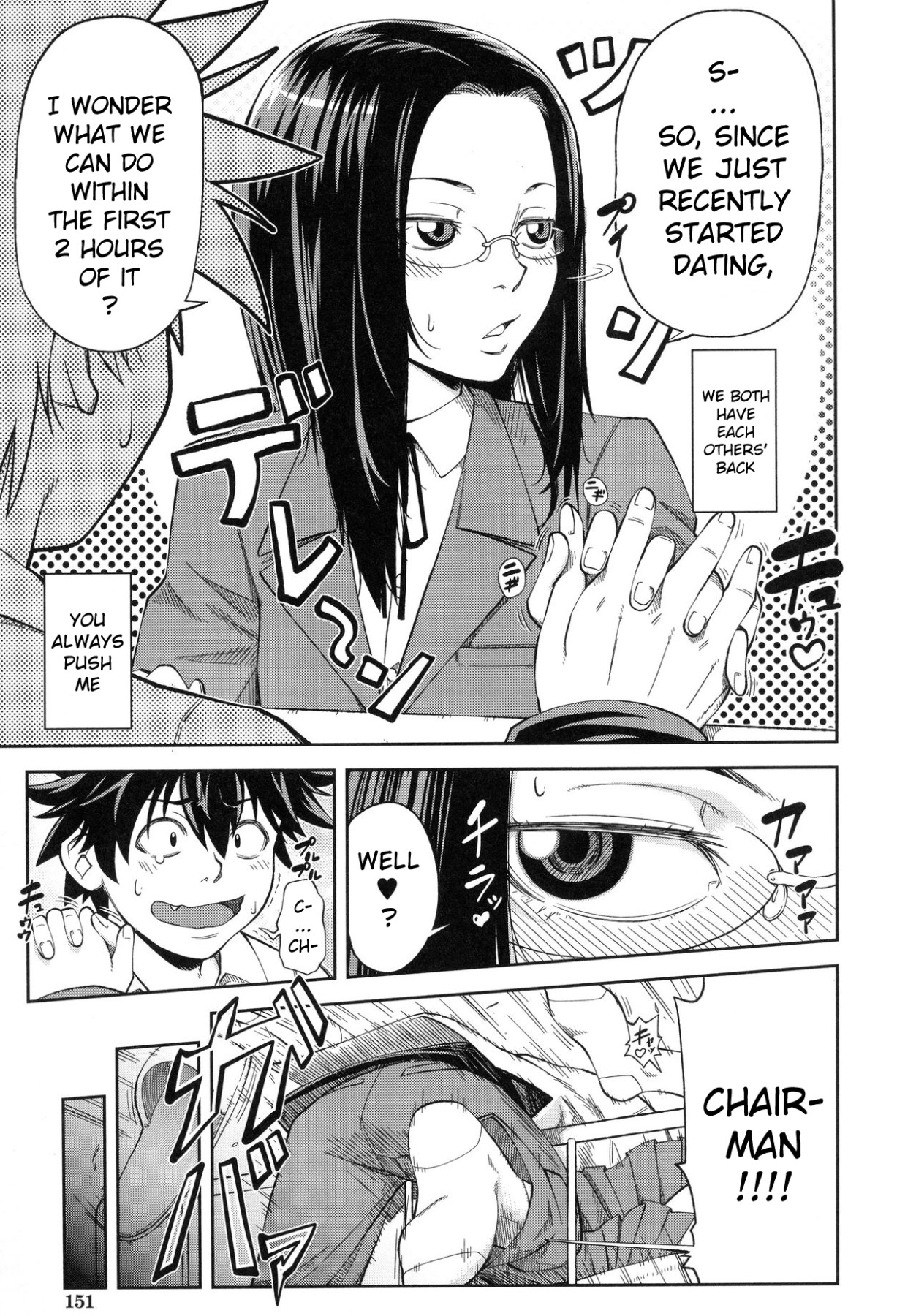 Hentai Manga Comic-Serious Fucking-Read-150